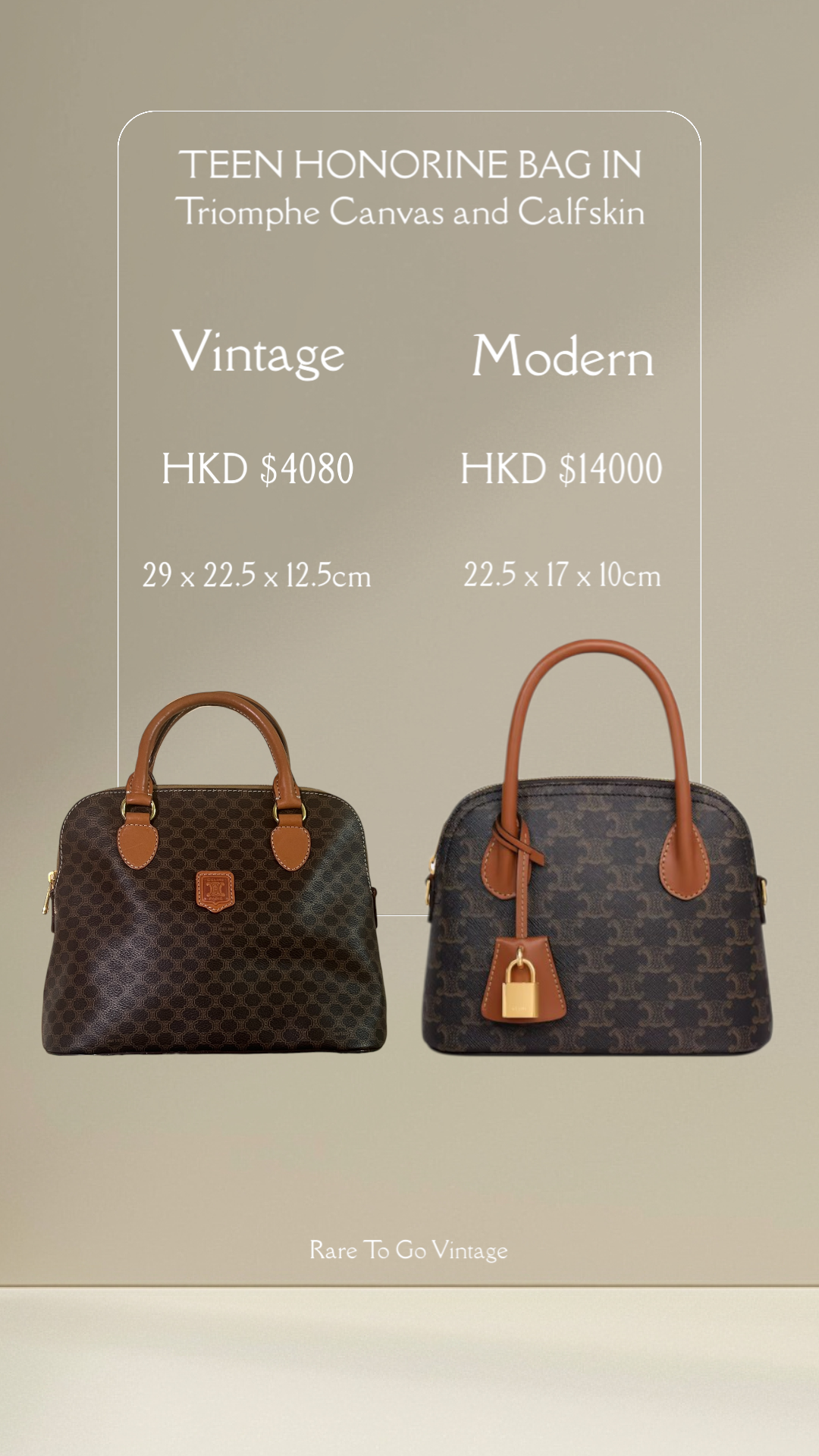 Celine絕版中古凱旋門啡色皮革貝殼包手提斜背包 原裝肩帶 日本Vintage