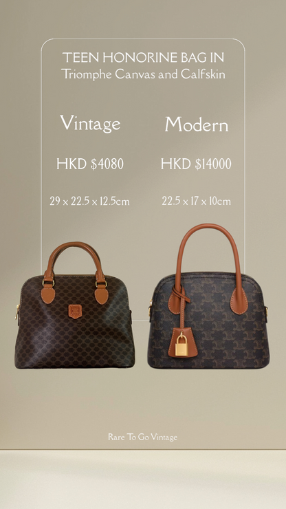 Celine絕版中古凱旋門啡色皮革貝殼包手提斜背包 原裝肩帶 日本Vintage
